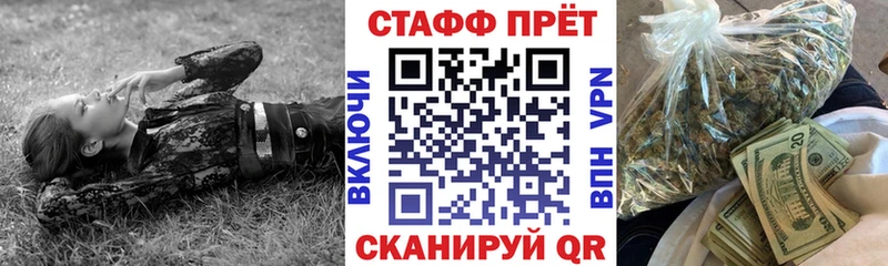 Где можно купить наркотики Кохма COCAIN  Мефедрон  ГАШИШ  Канабис 
