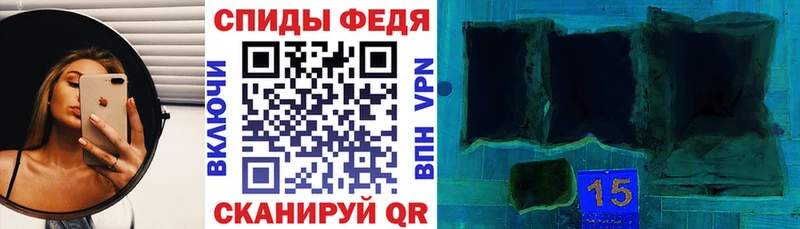 АМФЕТАМИН 97%  Кохма 