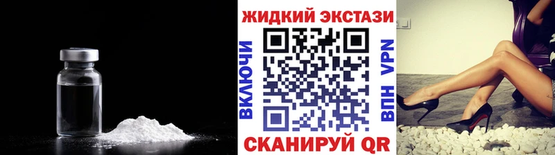 как найти закладки  мориарти телеграм  Бутират буратино  Кохма 