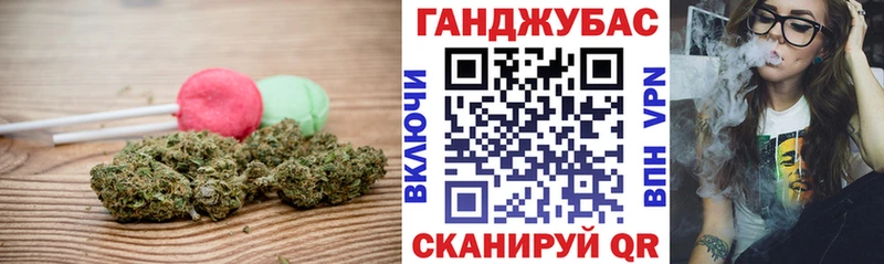 Canna-Cookies конопля ОМГ ОМГ сайт Кохма