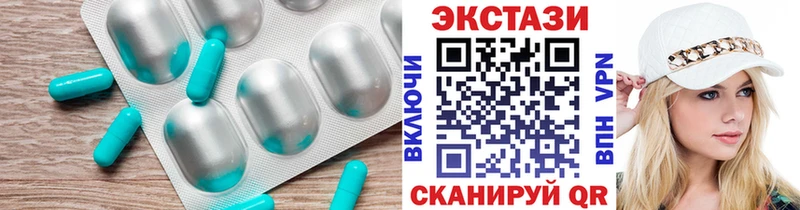 Экстази louis Vuitton  Кохма 