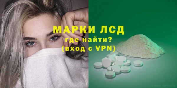 mdpv Дмитров