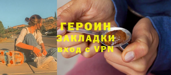 а пвп мука Дмитровск