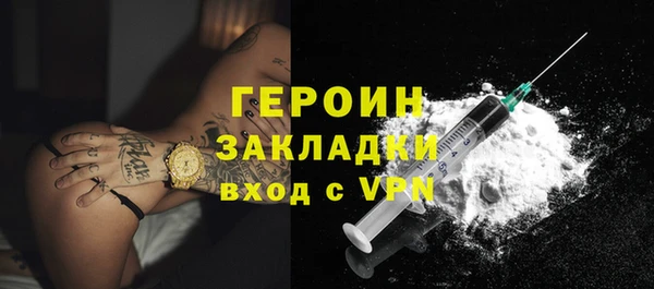 mdpv Дмитров