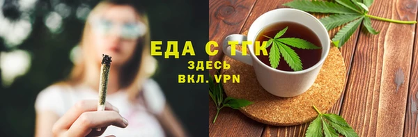 скорость mdpv Дмитриев