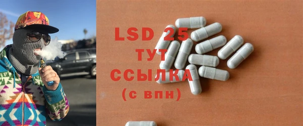 mdpv Дмитров