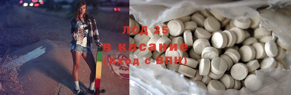 а пвп мука Дмитровск