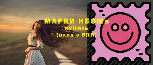 скорость mdpv Дмитриев