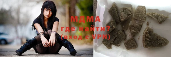 скорость mdpv Дмитриев