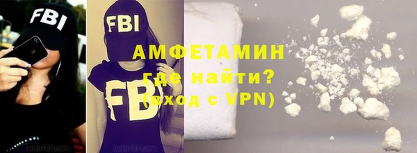 а пвп мука Дмитровск