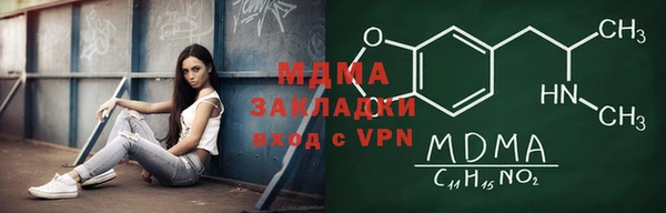 а пвп мука Дмитровск