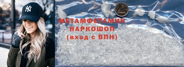 скорость mdpv Дмитриев