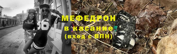 скорость mdpv Дмитриев