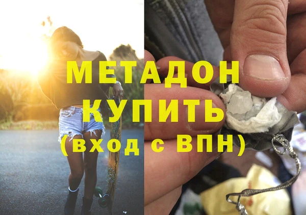 а пвп мука Дмитровск