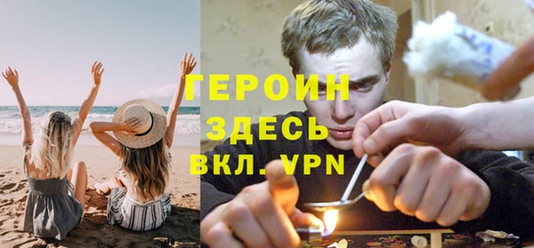 а пвп мука Дмитровск