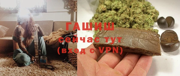 скорость mdpv Дмитриев