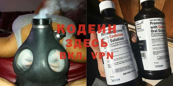 mdpv Дмитров