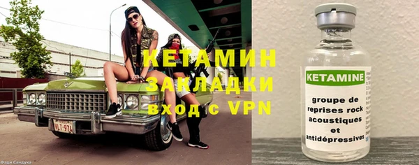 mdpv Дмитров