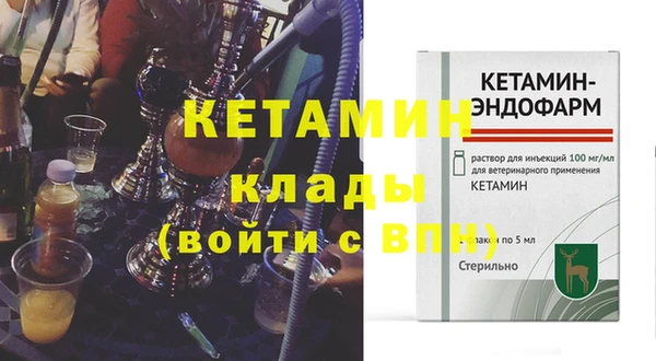а пвп мука Дмитровск