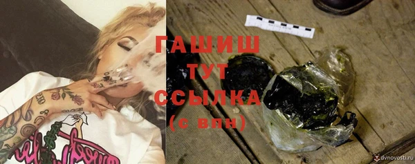 а пвп мука Дмитровск