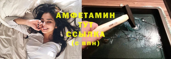 а пвп мука Дмитровск