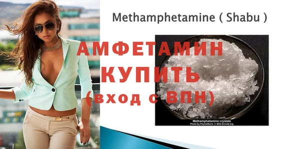 mdpv Дмитров