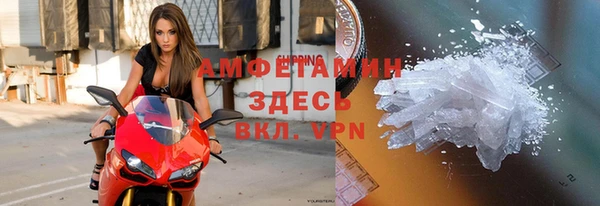а пвп мука Дмитровск