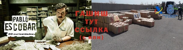 скорость mdpv Дмитриев