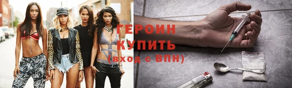 mdpv Дмитров