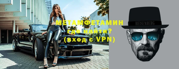 а пвп мука Дмитровск