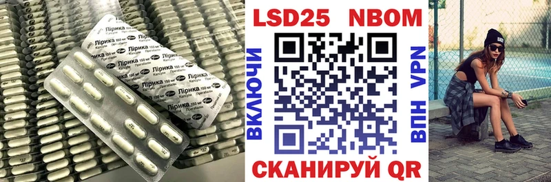 LSD-25 экстази ecstasy Кохма