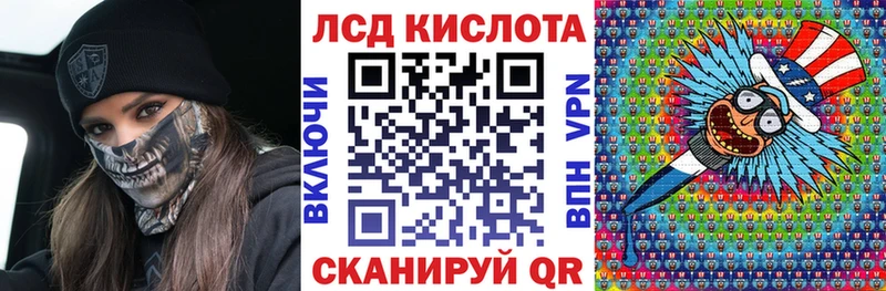 Марки NBOMe 1500мкг Кохма